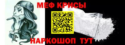 MDMA Новокубанск