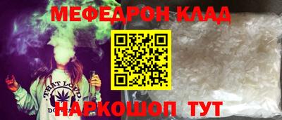 spice Обь