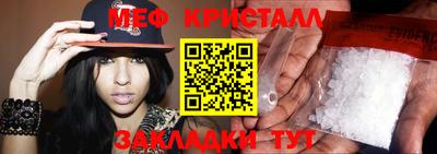 экстази Новодвинск