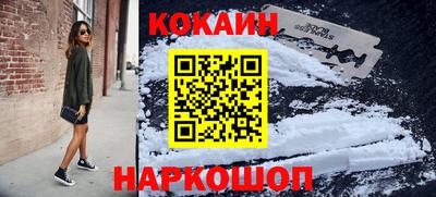 метамфетамин Нягань