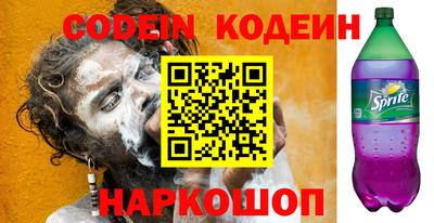 MDMA Новокубанск