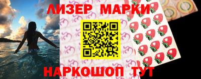 альфа пвп VHQ Обнинск