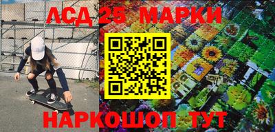 метамфетамин Нягань
