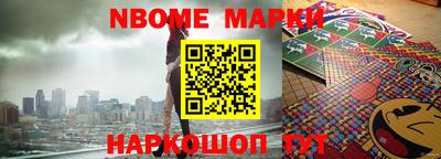 альфа пвп VHQ Обнинск