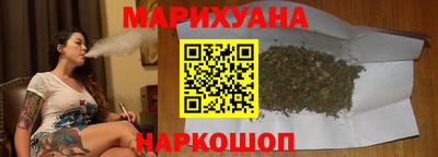 MDMA Новокубанск