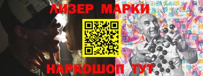 экстази Новодвинск