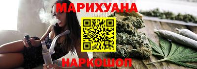 spice Обь