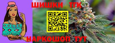 альфа пвп VHQ Обнинск