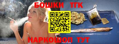 spice Обь