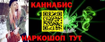 экстази Новодвинск