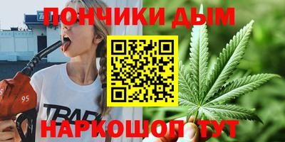 альфа пвп VHQ Обнинск