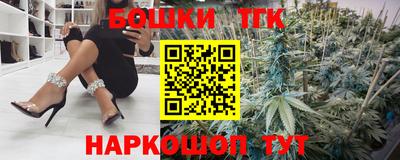 экстази Новодвинск