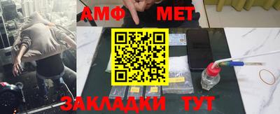 экстази Новодвинск