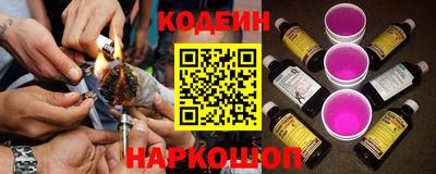 spice Обь