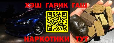 spice Обь