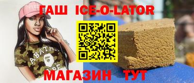 альфа пвп VHQ Обнинск