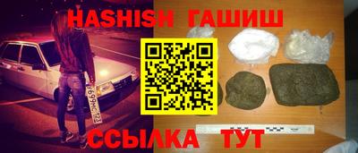 spice Обь
