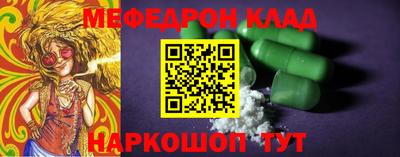spice Обь